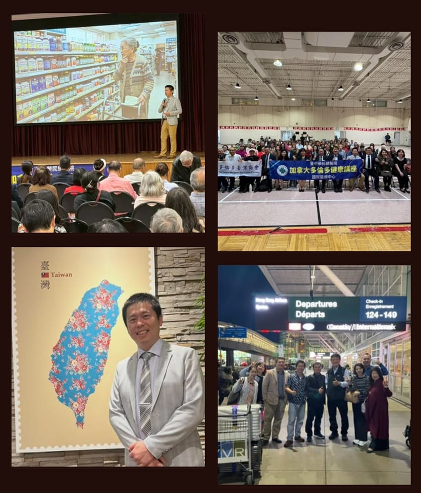 石承民醫師於加拿大多倫多健康講座演講、與僑胞合影，及機場團體合照